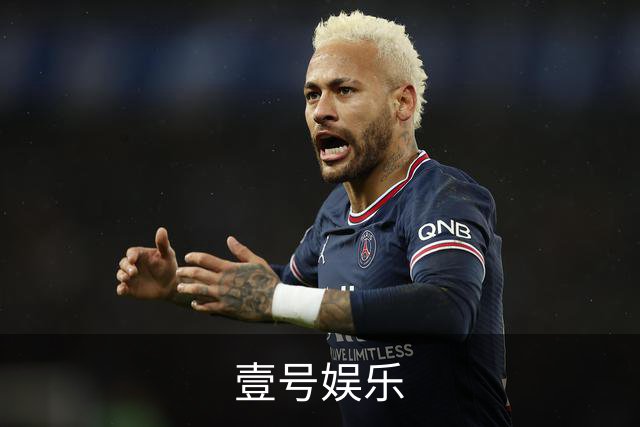 壹号娱乐公司简介